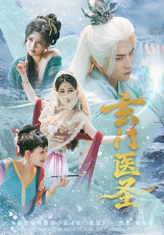 少年的你2